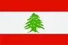 Lebanon.webp